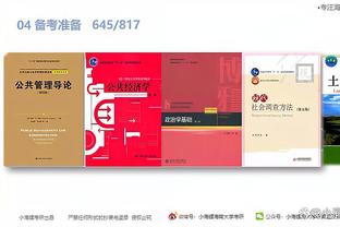 江南娱乐客户端官网下载安卓截图2